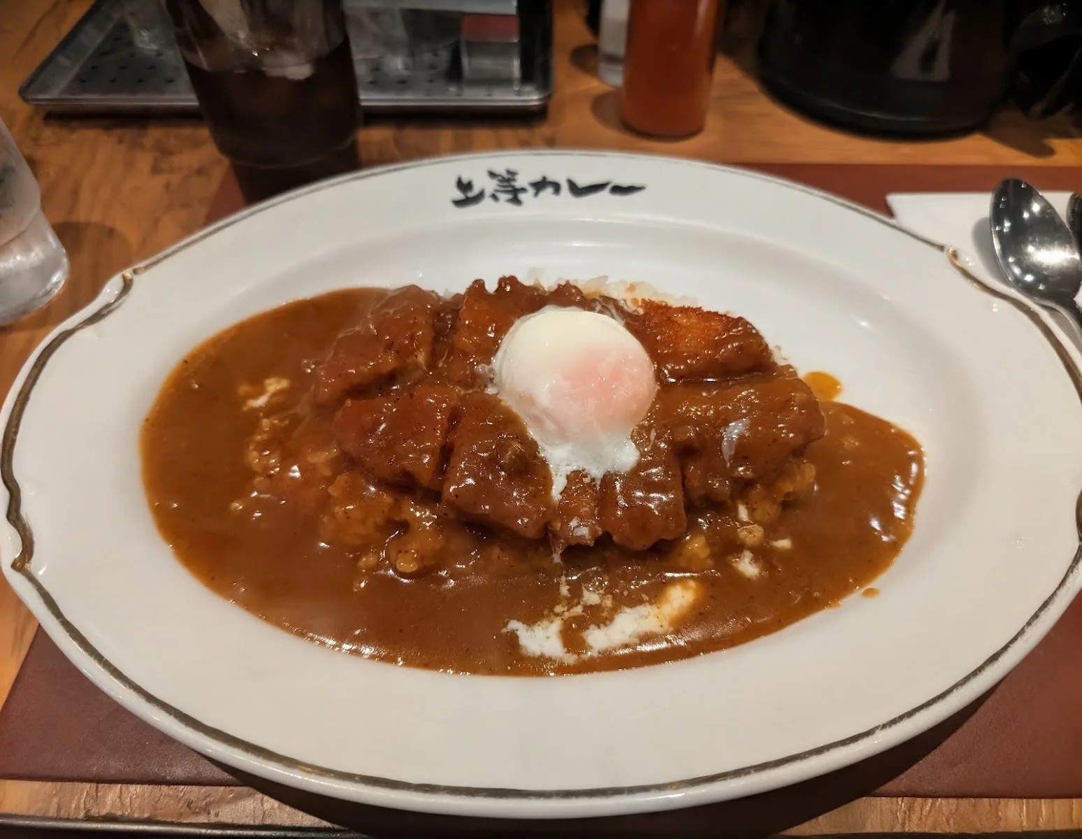Joto Curry – 2