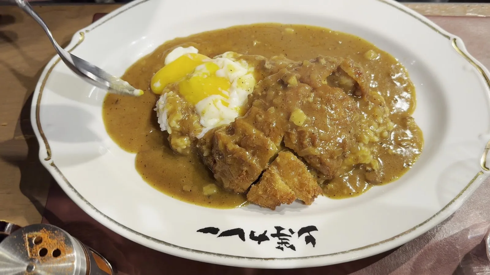 Joto Curry – 3