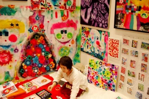 Design Festa Gallery – 2